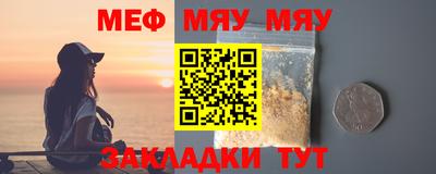 дистиллят марихуана Анжеро-Судженск