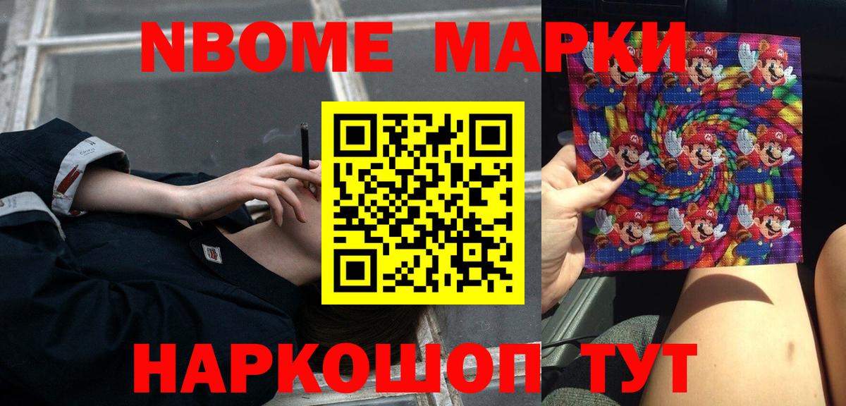 LSD-25 экстази ecstasy  Лсд 25 экстази  Тосно  Вход с VPN  ЛСД экстази ecstasy 